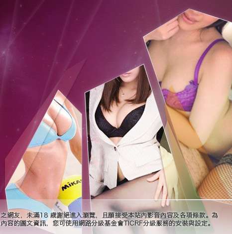 ai6摩爾莊園大胸部美女圖